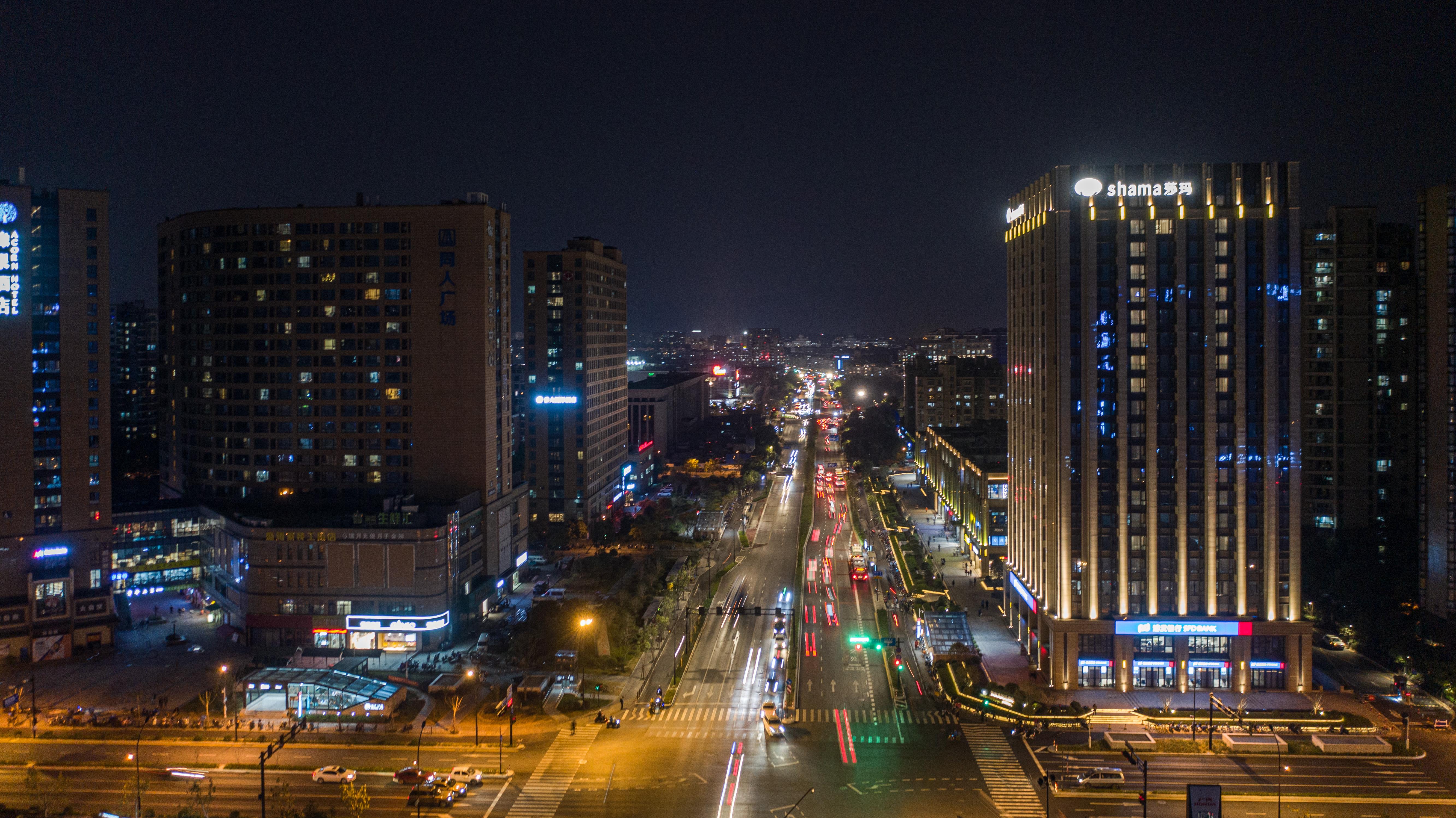 Shama Serviced Apartments Zijingang Hangzhou - Zijingang Campus Zhejiang University, Subway Line2&5 Sanba Station Exterior foto