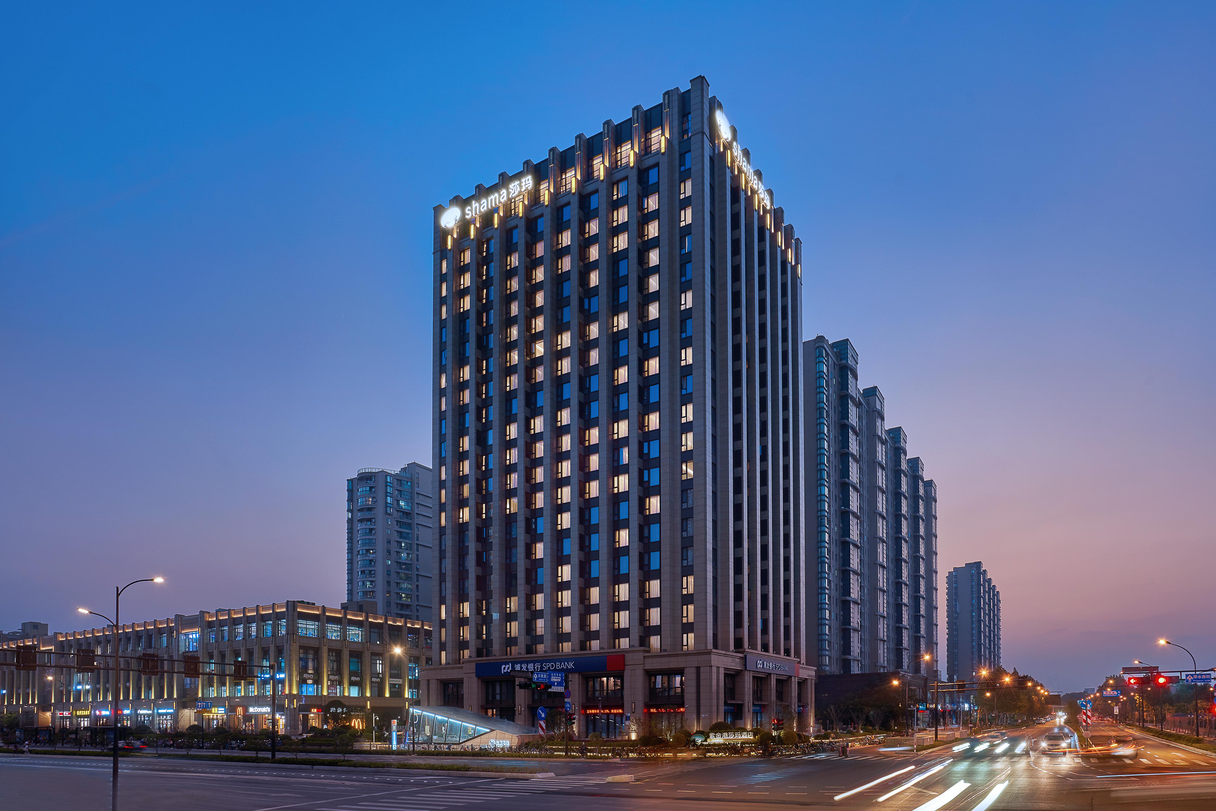 Shama Serviced Apartments Zijingang Hangzhou - Zijingang Campus Zhejiang University, Subway Line2&5 Sanba Station Exterior foto