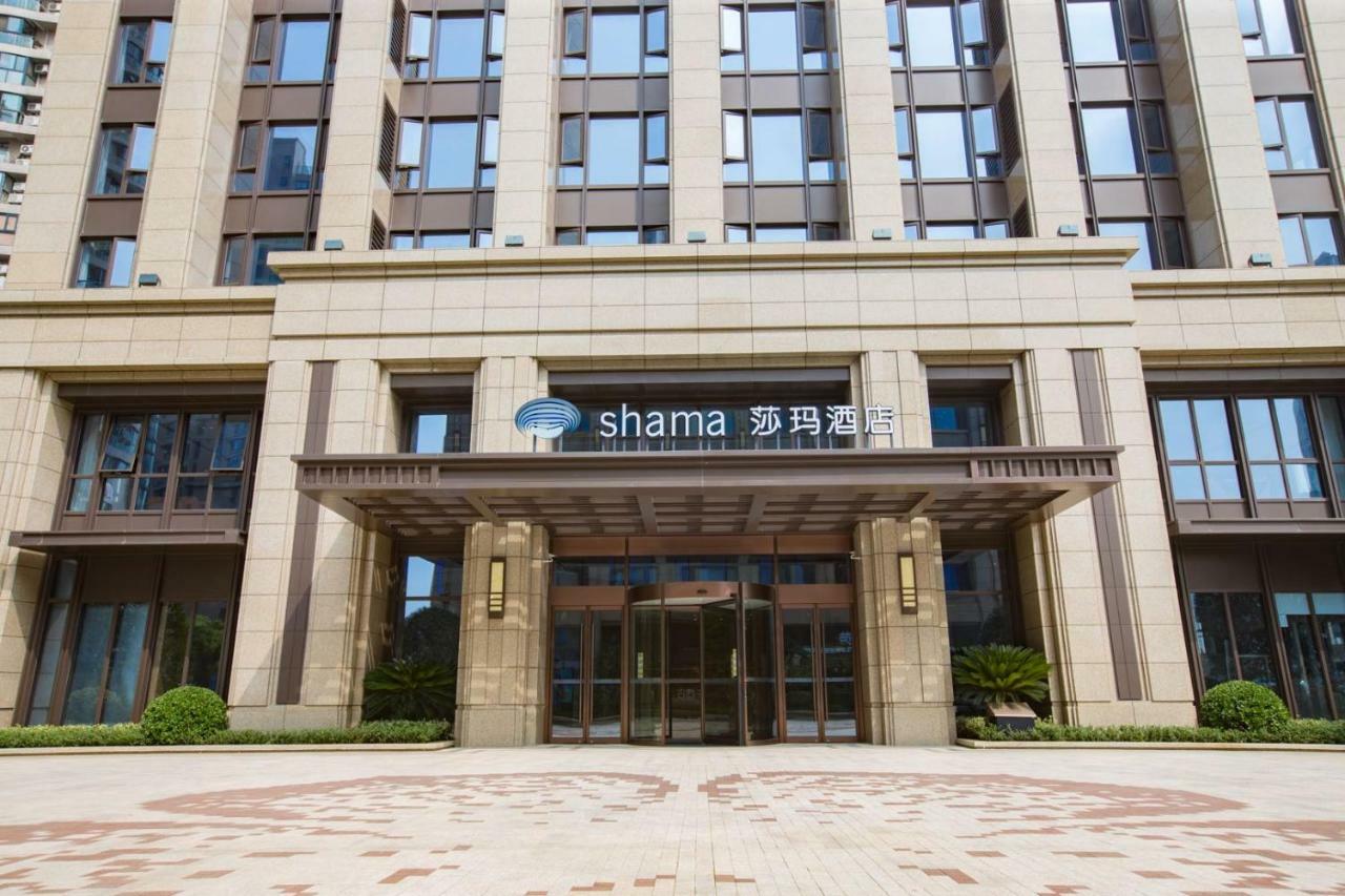 Shama Serviced Apartments Zijingang Hangzhou - Zijingang Campus Zhejiang University, Subway Line2&5 Sanba Station Exterior foto